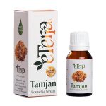 ETERRA TAMJAN ULJE 10ML